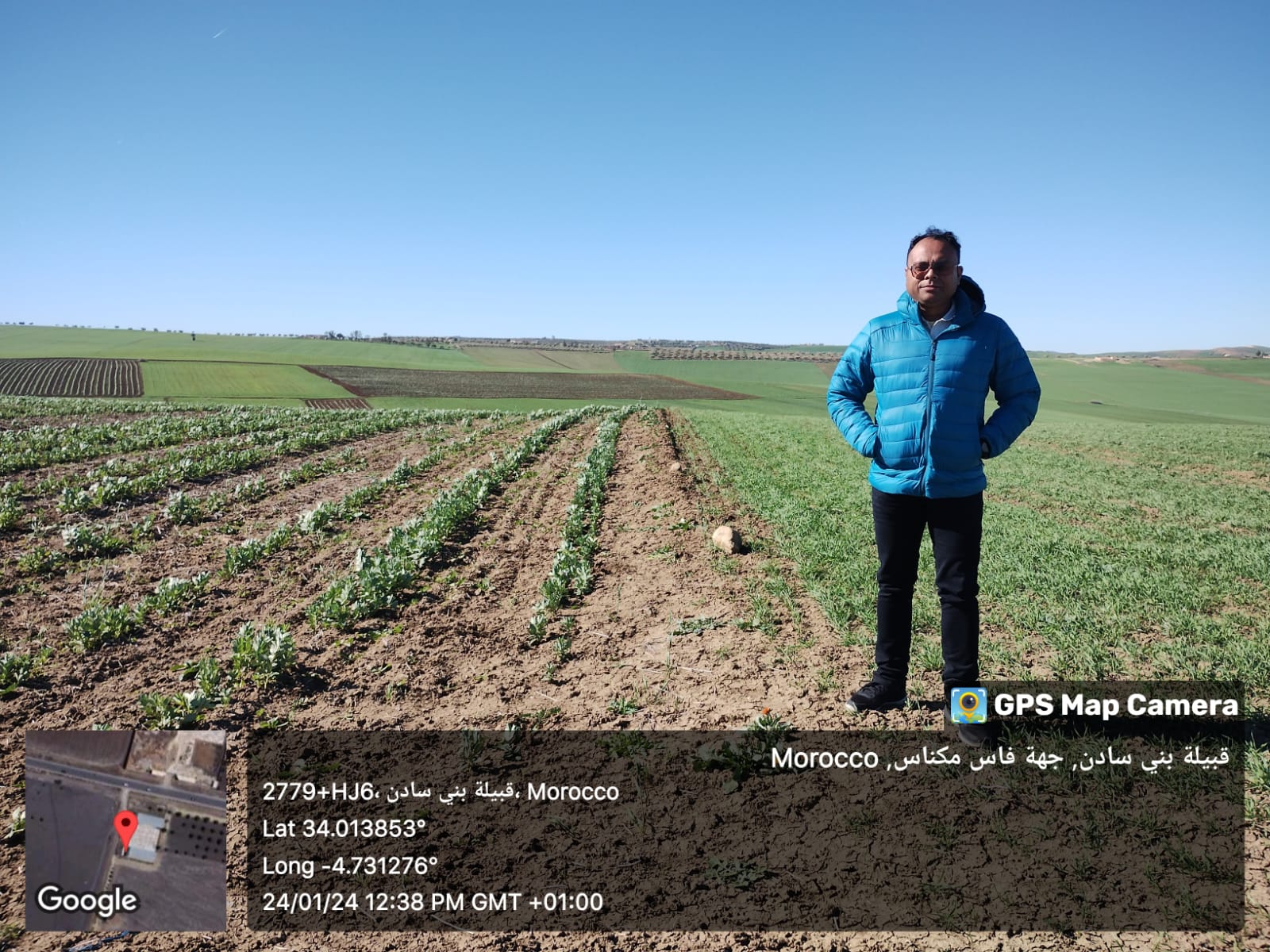 Image from Climate Smart Agriculture Project in Morocco